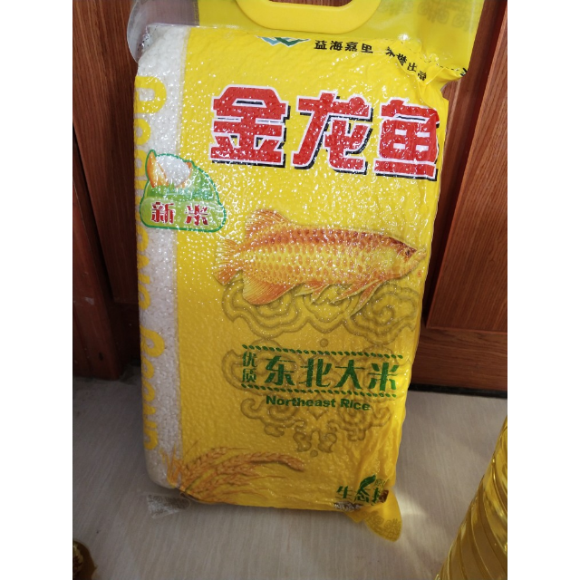 金龙鱼优质东北大米5kg袋装粳米
