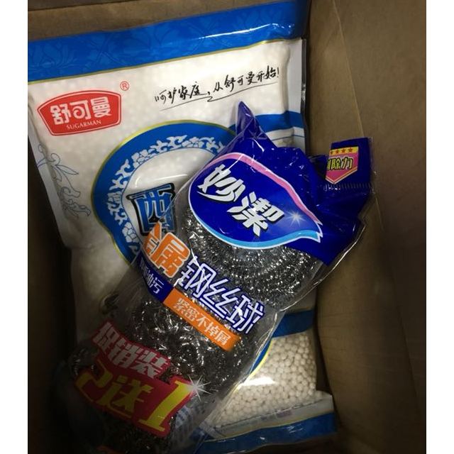 妙洁金属钢丝球21只装