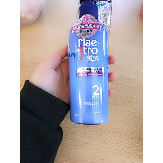 > 美涛丰盈造型弹力素 180g商品评价 > 一直在苏宁易购上买东.