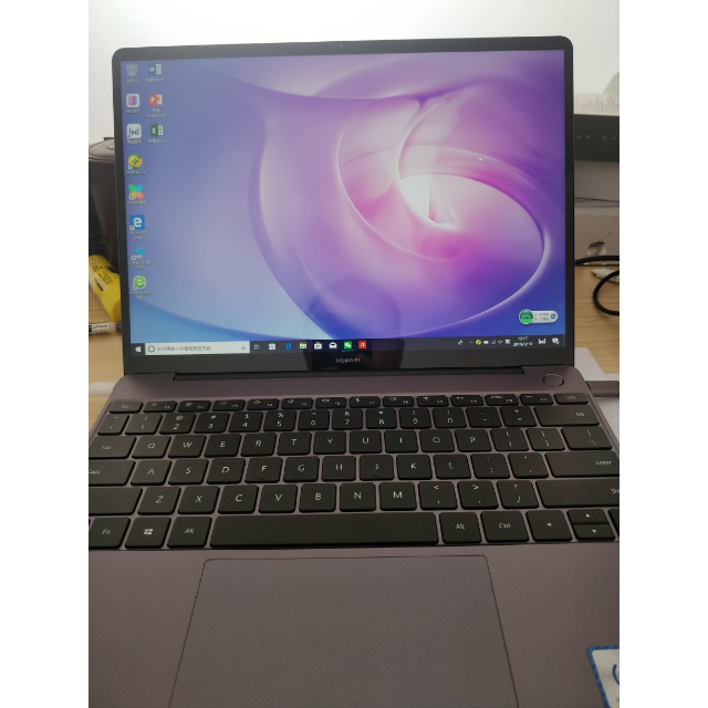 华为huawei matebook 13 13英寸全面屏轻薄本笔记本电脑( i5-8265u 8g