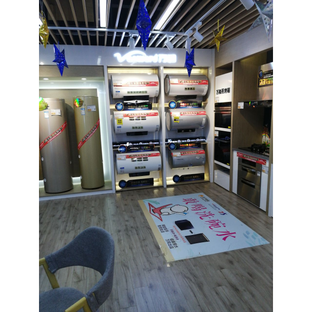 > 万和电热水器dsce60-t3h-22(2)商品评价 > 送货安装很快,服务很.