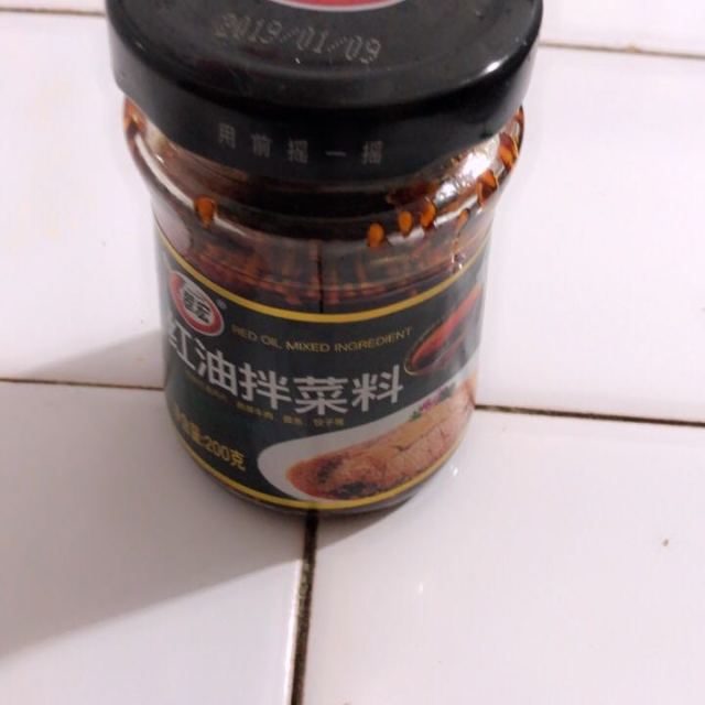 2瓶减6元翠宏麻辣拌菜料200g瓶装四川红油辣椒酱凉拌菜调料香辣酱烧烤