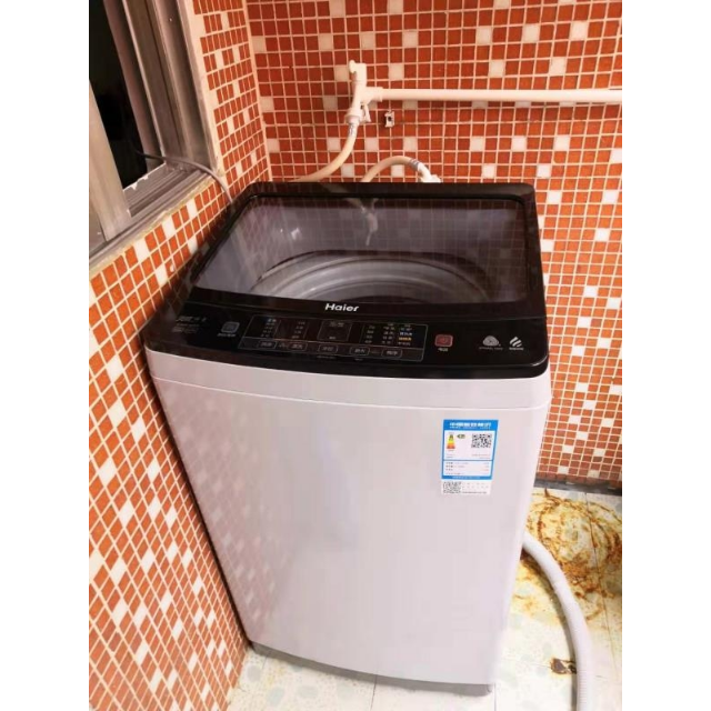 海尔haierxqb90bz828全自动洗衣机波轮直驱变频家用9公斤大容量神童