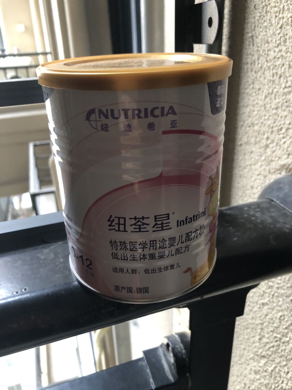 我们为您提供婴儿膳食的优质评价,包括婴儿膳食商品评