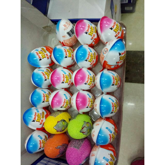 健达kinder巧克力奇趣蛋男孩版3个装60g