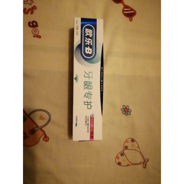 欧乐b(oral-b)排浊泡泡牙膏 牙龈专护(对抗红肿出血 200克商品评价