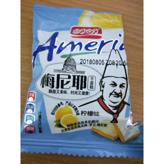 盼盼梅尼耶干蛋糕160g盒柠檬味休闲下午茶早餐面包干饼干糕点