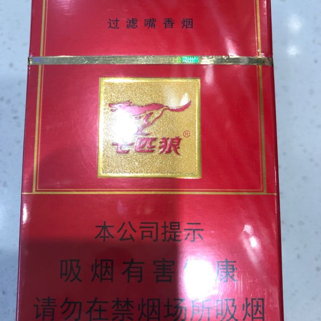 > 七匹狼(紅)盒商品評價 > 不錯