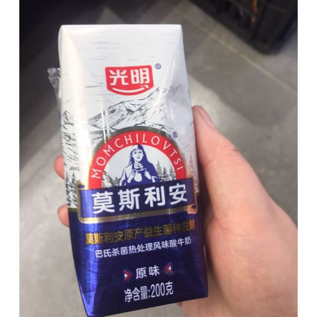 > 光明莫斯利安原味酸奶 禮盒裝200g*12盒商品評價 > 酸奶味道很好,是