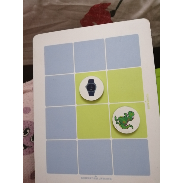 maycreate健美创研正品化妆品炫目睛采双头眉笔三角眉笔眉刷防汗防水