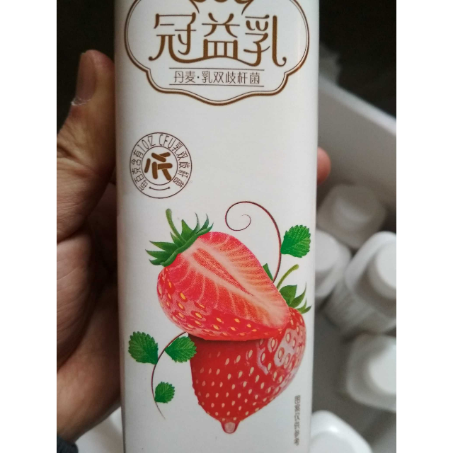 蒙牛 冠益乳 风味发酵乳 草莓果粒酸奶酸牛奶 450g