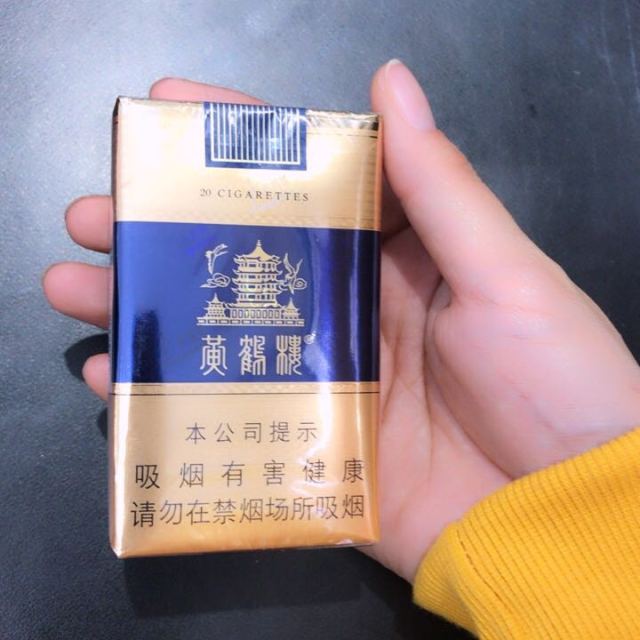 > 黄鹤楼(软蓝)商品评价 > 不错哦