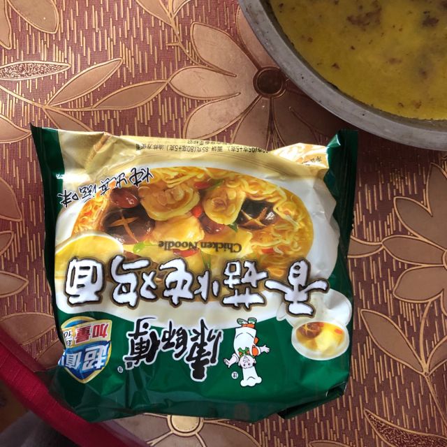 康师傅经典系列香菇炖鸡面五连包居家旅行通宵熬夜宅男必备方便面方便