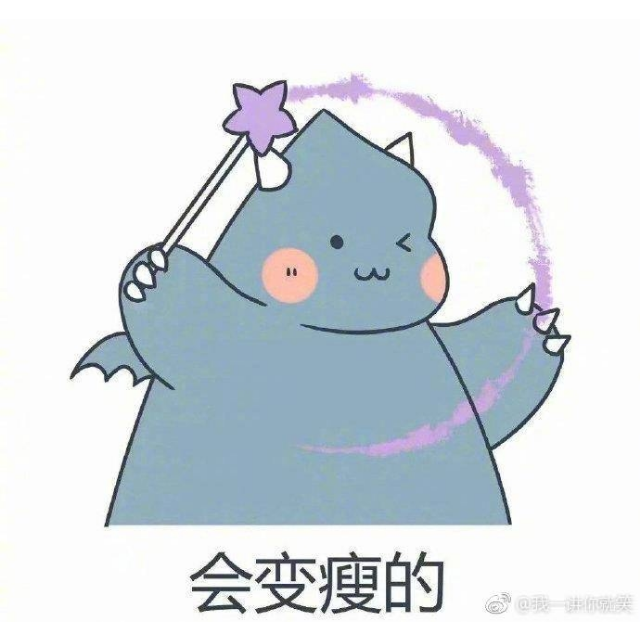 【6瓶送1加热器】梦贝贝 电热蚊香液宝宝婴儿驱蚊液 孕妇儿童电蚊香