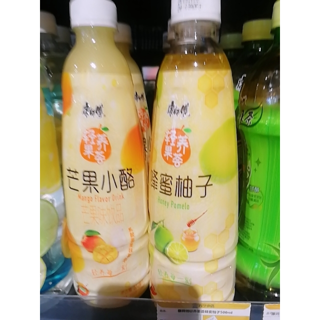 > 七匹狼(软灰)商品评价 > 很好