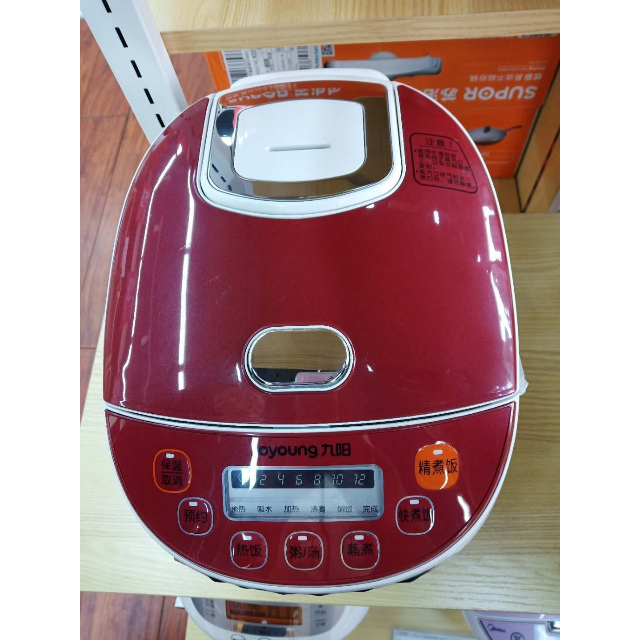九阳(joyoung)电饭煲 jyf-30fe09 3升 家用多功能 7段智能温控 3l