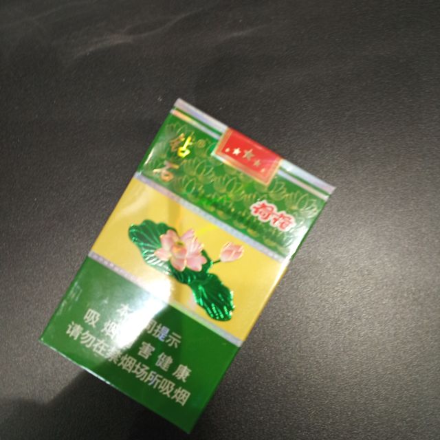 > 钻石(硬荷花)商品评价 > 买给老公抽的