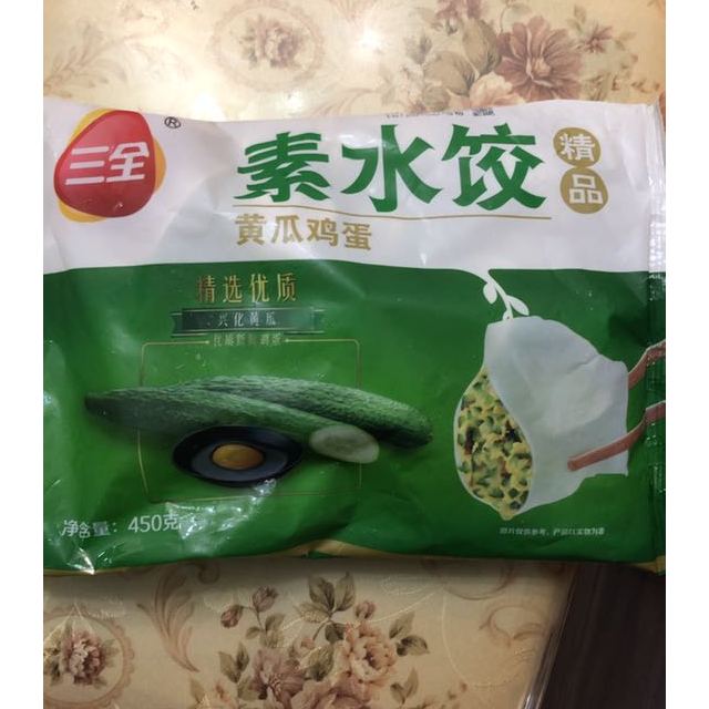 三全香菇猪肉玲珑小云吞400克50只装小馄饨方便速食营养早餐