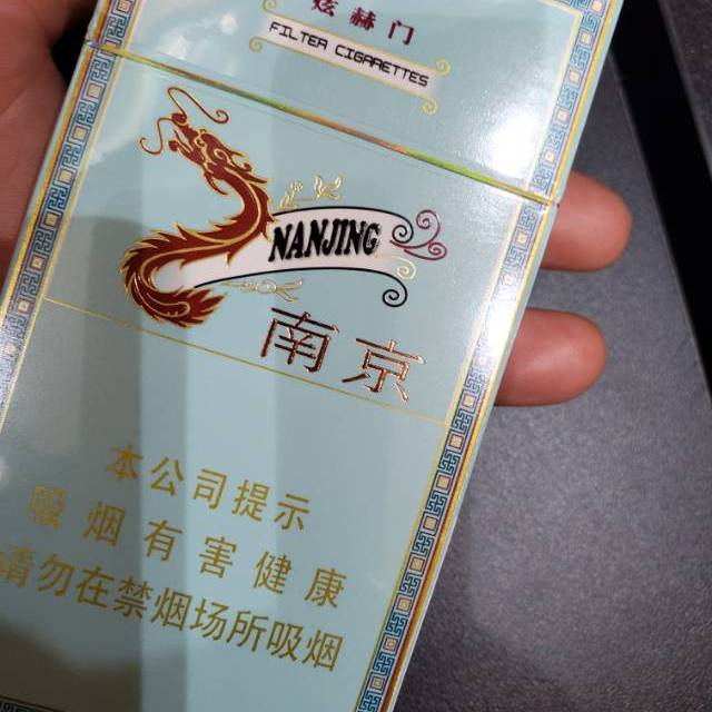 南京硬炫赫门