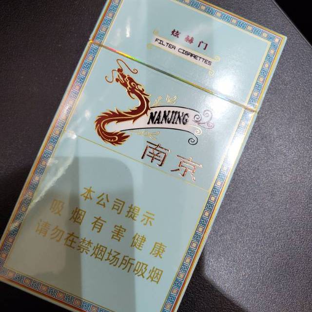 > 南京(硬炫赫门)商品评价 > 好好好