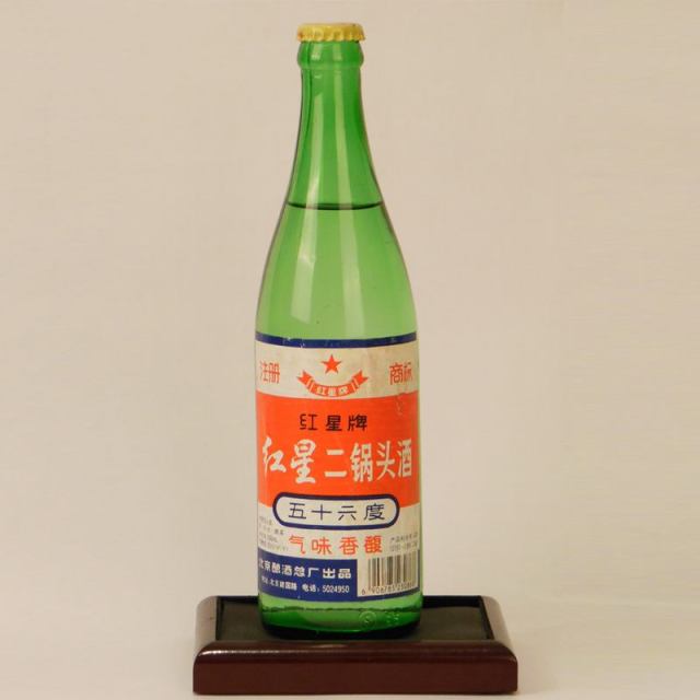 > 46度红星绵柔型二锅头500ml商品评价 > 好喝