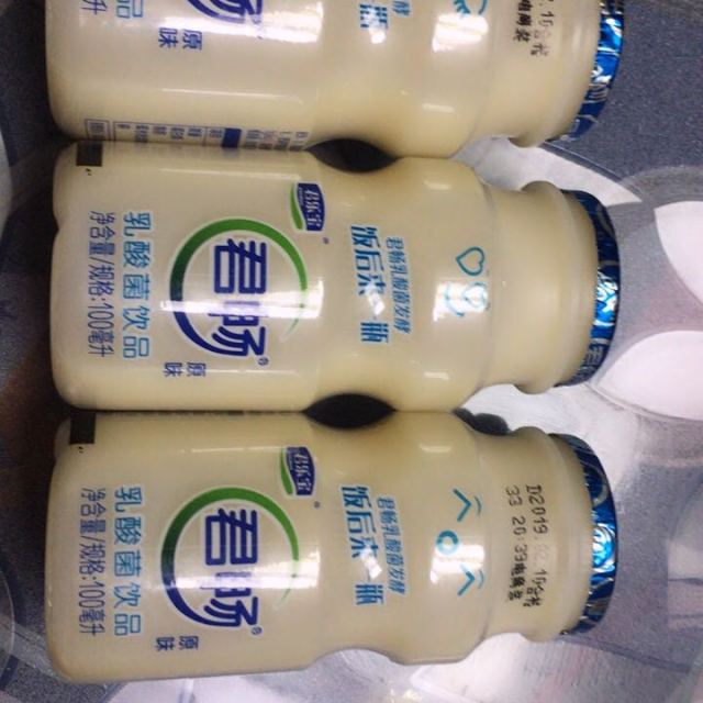 君樂寶junlebao君暢乳酸菌飲料原味小排15100ml瓶裝原味酸奶飲品