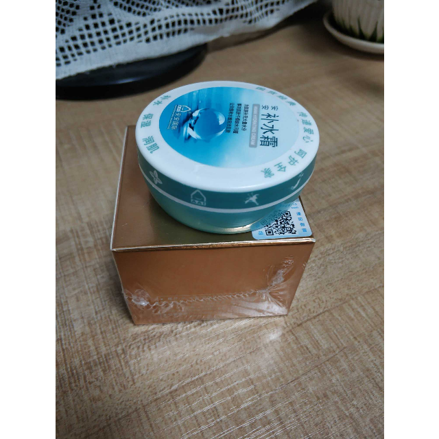 agensn安安金纯安安国际滋润补水面霜安安补水霜单盒装38gx3盒各种