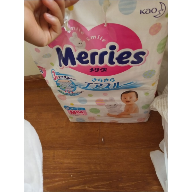 > 花王merries 大号婴儿纸尿裤 l号 l54片 (9kg-14kg)商品评价 > 宝贝