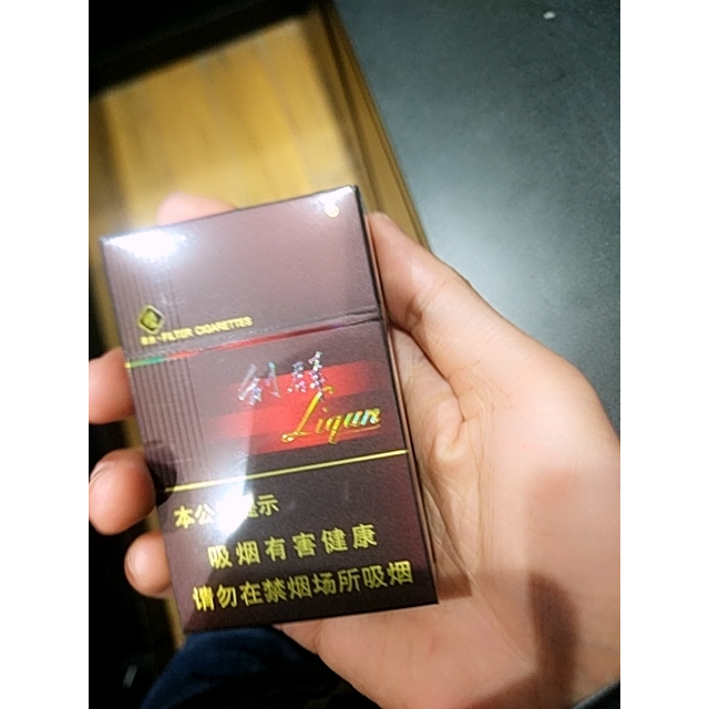 > 利群(阳光)商品评价 > 您没有填写评价内容