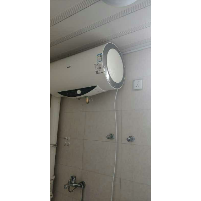 haier海尔电热水器es60hq5ze60升无线遥控变频速热三挡可调安全防电墙