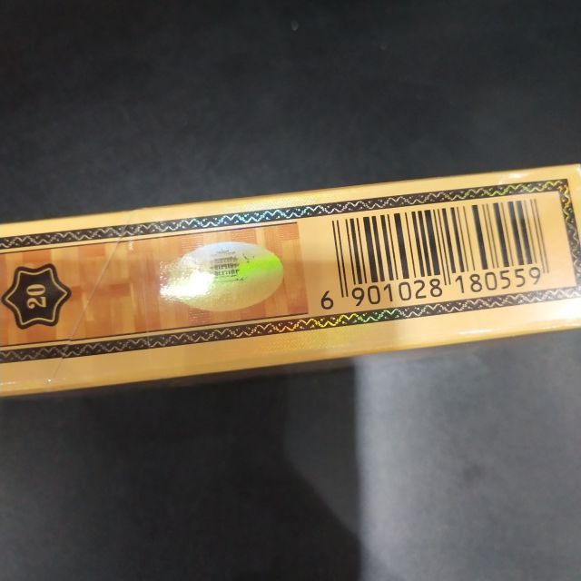 > 黄鹤楼硬金砂商品评价 > 很好很好很好很好很好.