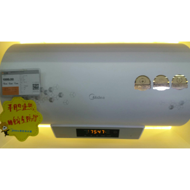 美的热水器f60-22de5,美的热水器f6030 美的电热水器f6022de5hey