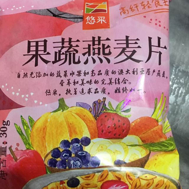 > 中粮悠采 果蔬燕麦片30g商品评价 > 买少了,女儿说太好吃.