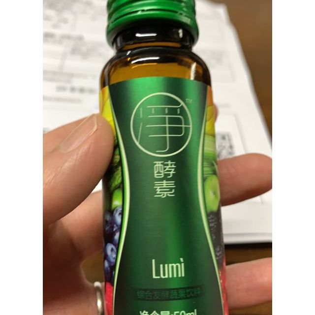 lumi淨酵素綜合發酵蔬果飲料50mlx6瓶進口商品