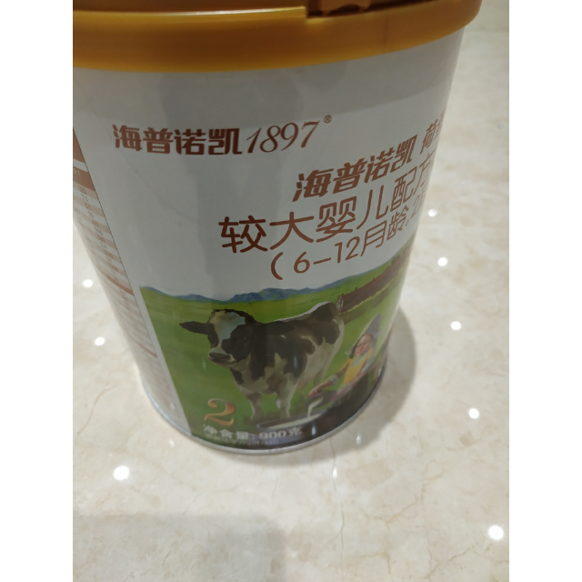 hyproca1897海普诺凯1897较大婴儿配方奶粉2段