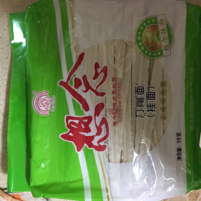 想念xiangnian挂面刀削面1000g袋装宽面条棱形面挂面油泼面烩面劲道宽