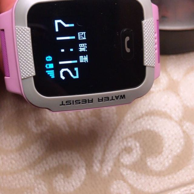 小天才电话手表y01a 浅紫儿童智能手表安全防护学生定位手机儿童电话