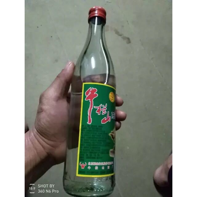 > 牛栏山陈酿52度 500ml单瓶装 浓香白酒(牛白瓶/白牛二)高度酒商品