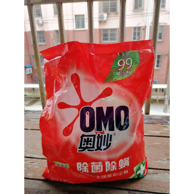 奥妙omo除菌除螨洗衣粉900g桉树艾草香型源自天然酵素联合利华