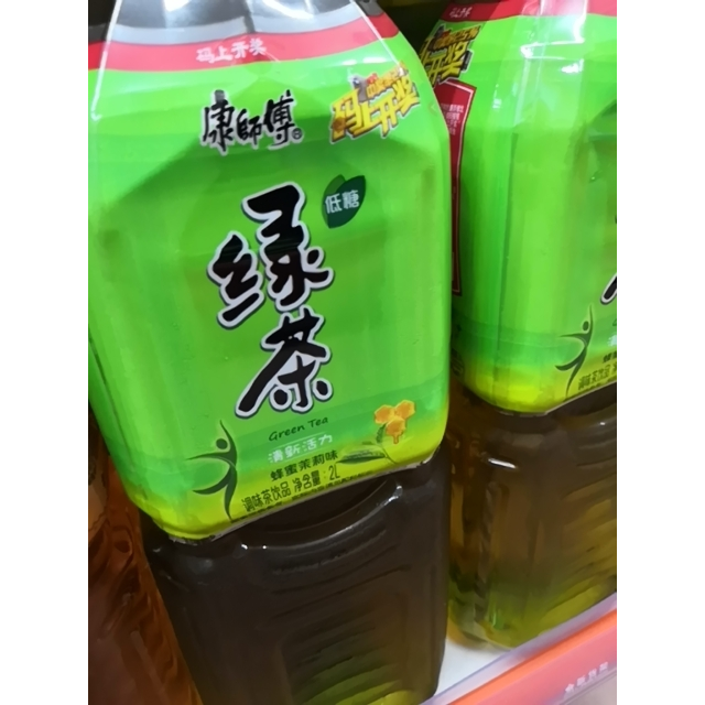 康师傅绿茶蜂蜜茉莉味茶饮料2l6瓶整箱装