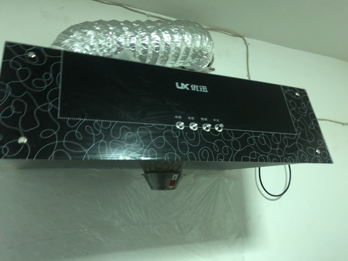 优迅(ux) z02顶吸式抽油烟机中式老式吸油烟机家用脱排抽油烟机小型