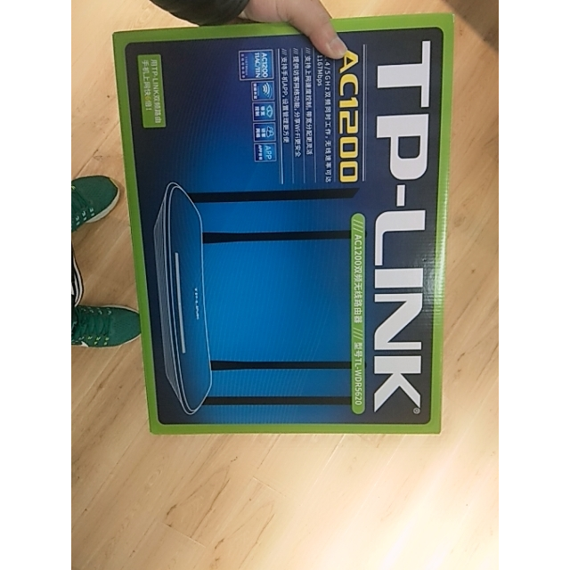 tlwdr5620ac1200双频无线路由器