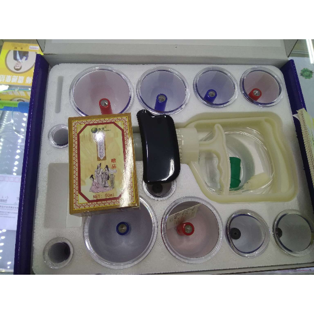 康祝kangzhu拔罐器12只 真空拔火罐器家用气罐抽气式拔罐器祛湿吸湿