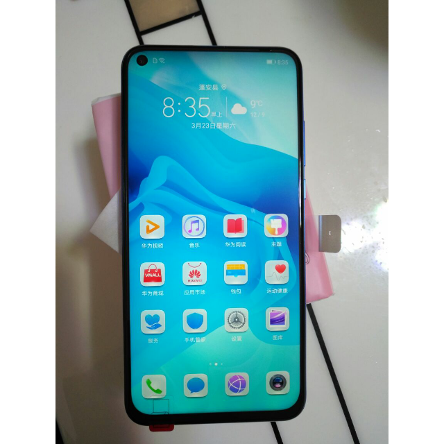 华为荣耀honor荣耀v20魅眼全视屏全网通高配版8gb128gb魅海蓝麒麟980