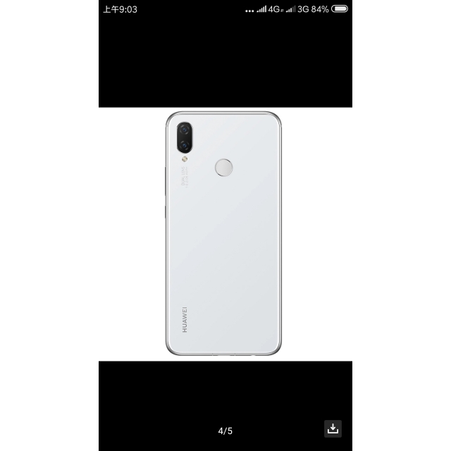 华为huaweinova3i全面屏ai智慧四摄4gb128gb珍珠白移动联通电信4g全面