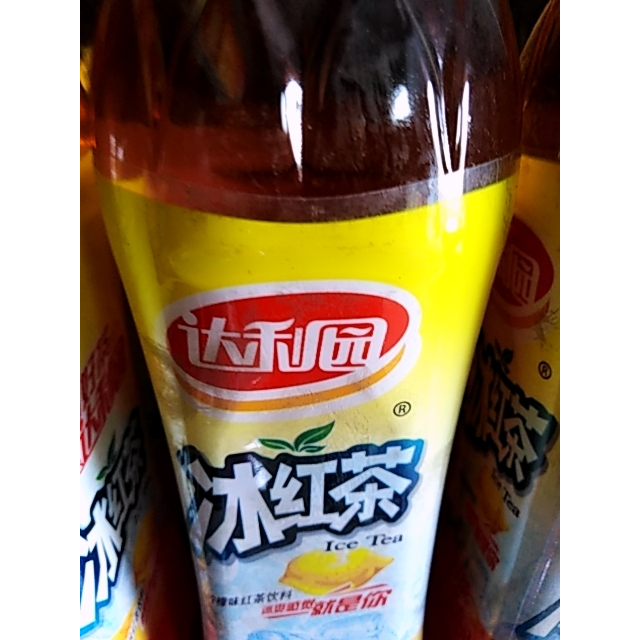 > 达利园 冰红茶 500ml*15瓶 箱装商品评价 > 经济实惠快捷方便多快.