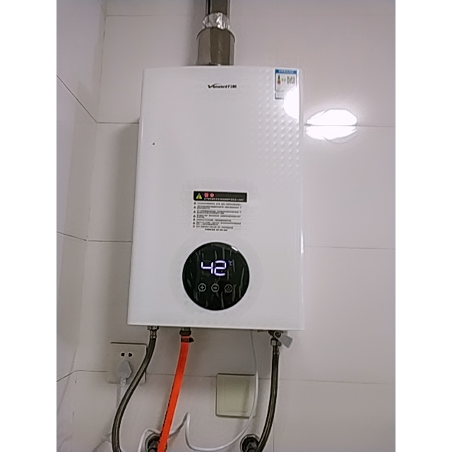 万和(vanward) 10升燃气热水器 jsq20-225t10 天然气热水器 自适免调