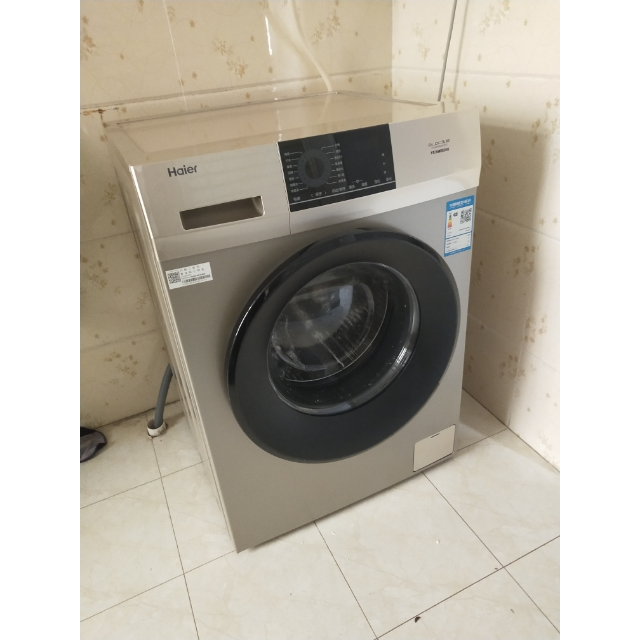 海尔haiereg80b829g8公斤变频全自动家用滚筒洗衣机轻柔雪纺洗消毒净
