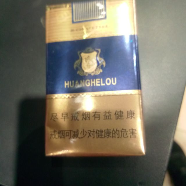 > 黃鶴樓(軟藍)商品評價 > 好