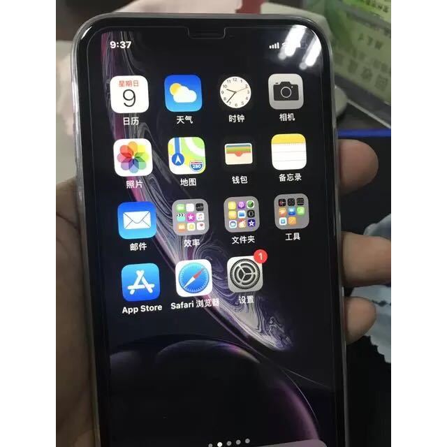 苹果iphonexr64gb黑色移动联通电信4g全面屏手机双卡双待碎屏险一年